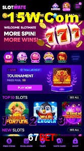 Basketball Betting 67bet