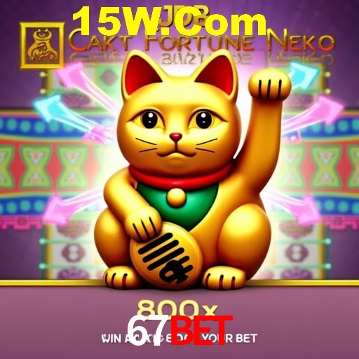 A Emoção da Loteria na 67bet: Uma Chance de Mudança de Vida