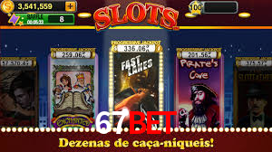 Football Betting 67bet